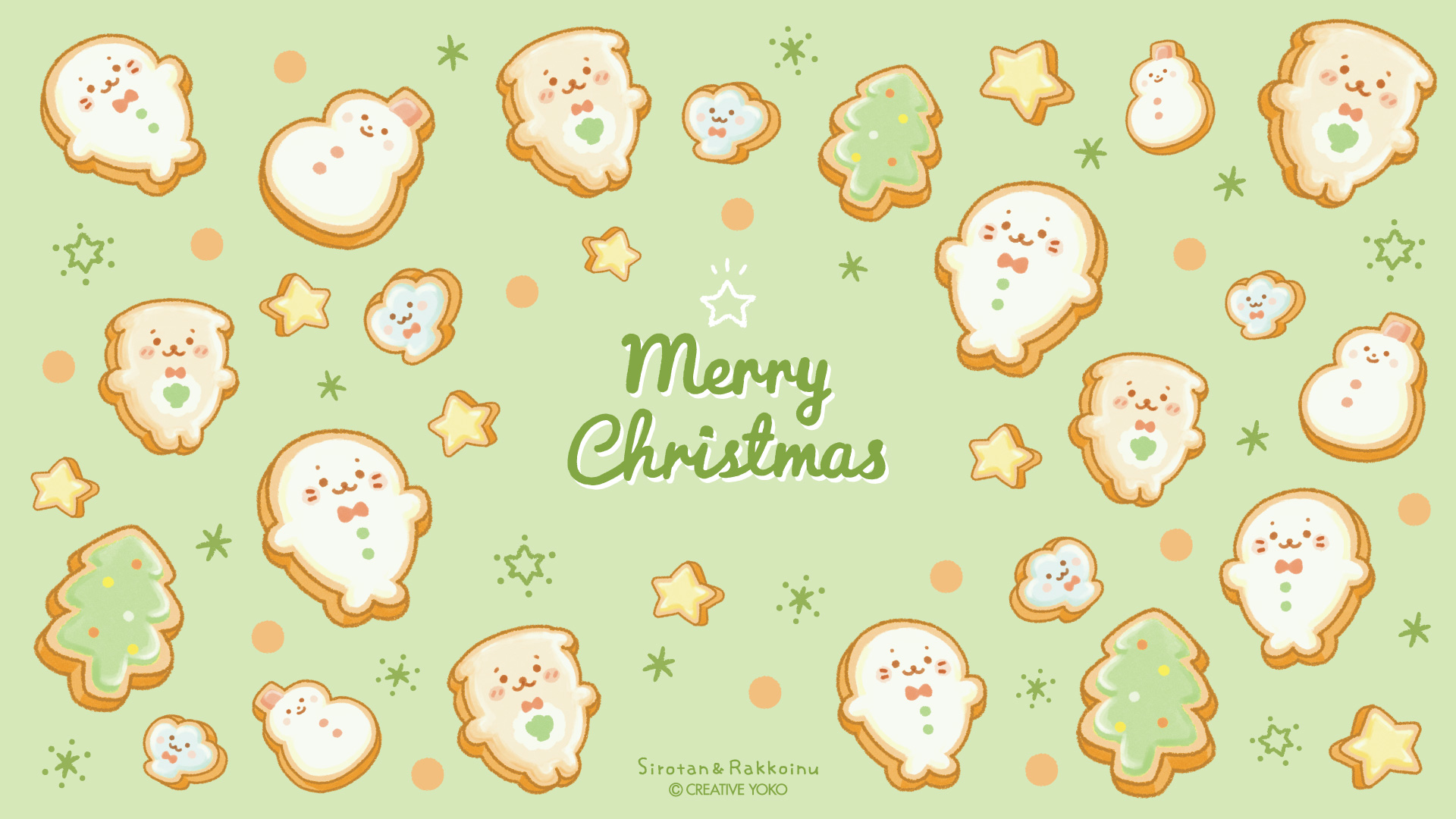 しろたん らっこいぬ クリスマスクッキーシリーズ 10 29 金 より販売開始 ネットショップは10 27 水 しろたん 公式サイト Sirotan Official Site クリエイティブヨーコ