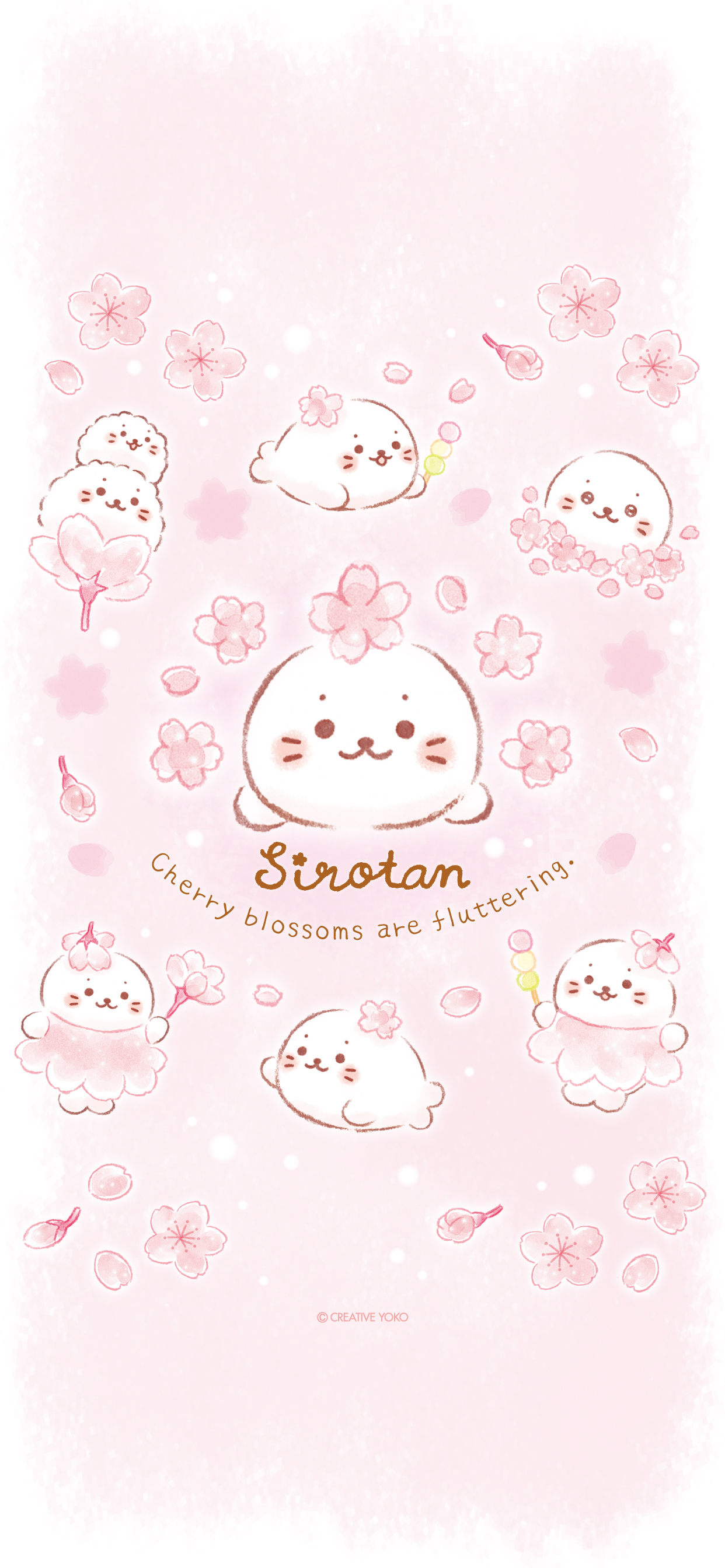 ダウンロード しろたん 公式サイト Sirotan Official Site クリエイティブヨーコ