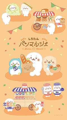 しろたんスマホ壁紙2025年3月