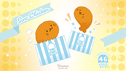 しろたん 壁紙 2025年11月