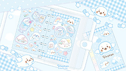 しろたん 壁紙 2026年9月