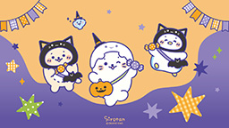 しろたん 壁紙 2026年10月