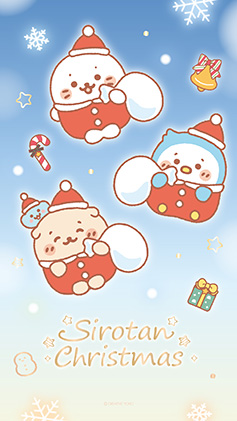 しろたんスマホ壁紙2025年12月