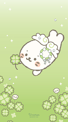 しろたんスマホ壁紙2026年4月