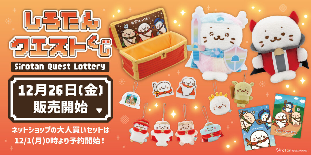 メインビジュアルテンプレート