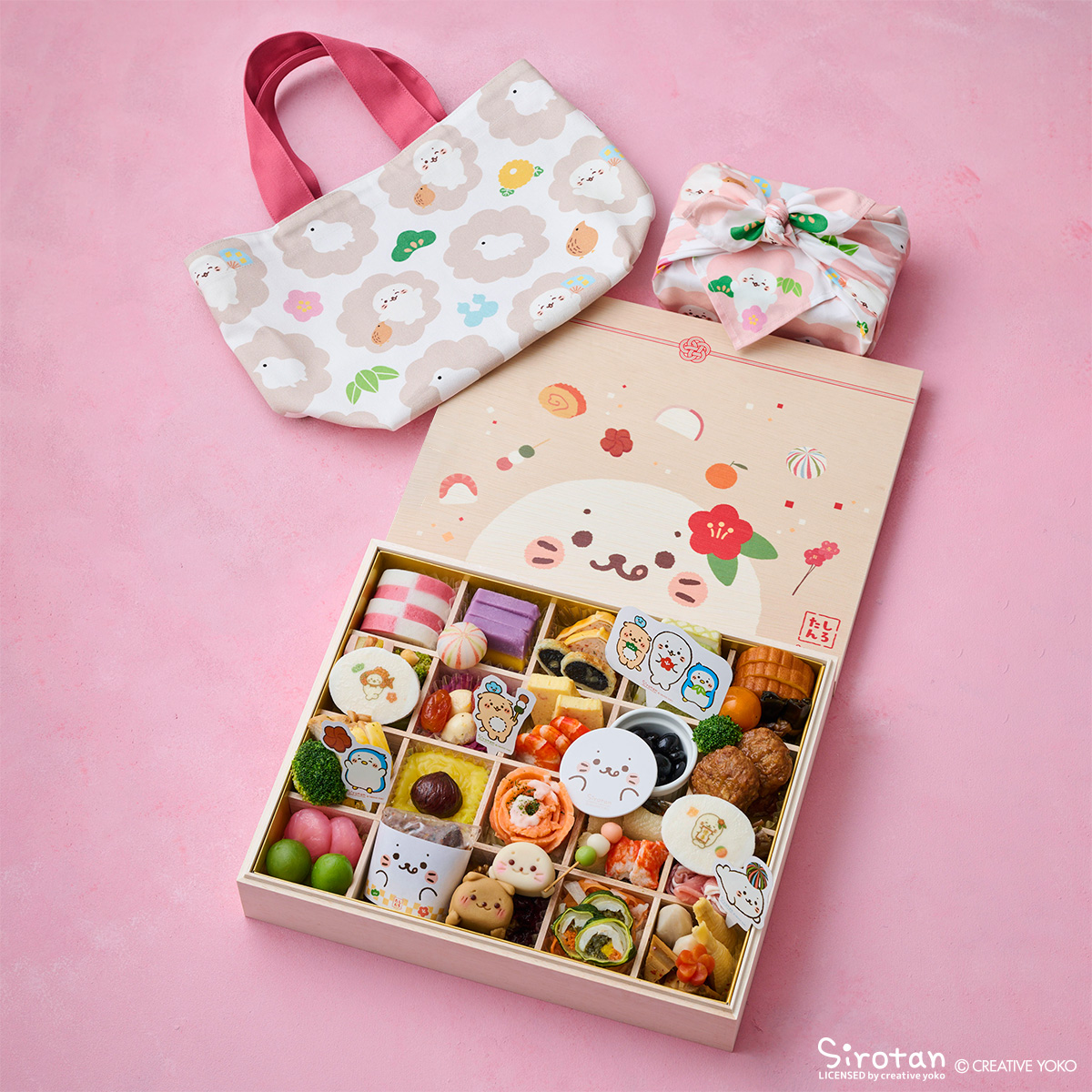 しろたんおせち2026