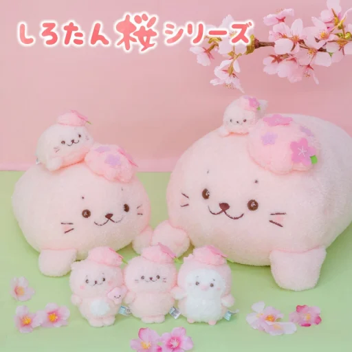 しろたん 桜シリーズ2026 らっこいぬ しぇる らむね