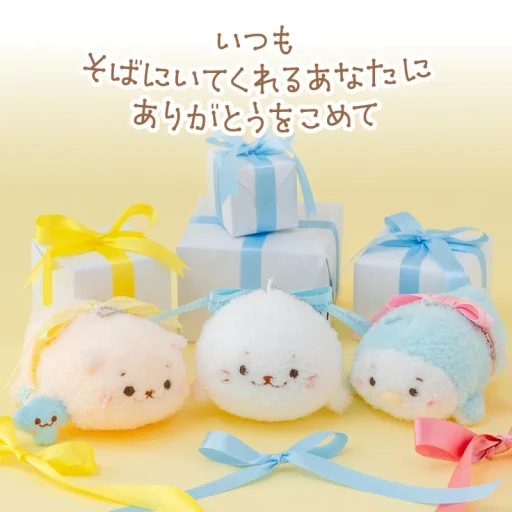 しろたん リボンキーホルダー  《しろたん らっこいぬ らむね》  クリエイティブヨーコ創業45周年アニバーサリーフェア