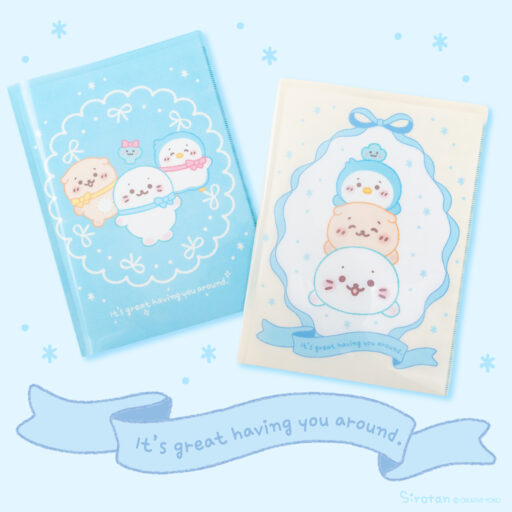 しろたん A4見開きクリアファイル  クリエイティブヨーコ創業45周年アニバーサリーフェア