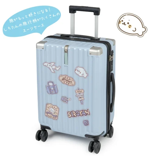 しろたん スーツケース《トラベル柄》  クリエイティブヨーコ創業45周年アニバーサリーフェア
