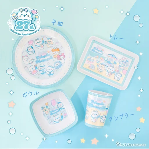 27周年 お誕生日アイテム　マリンパーク メラミン食器